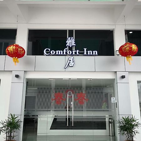 Comfort Inn Sibu Exteriér fotografie