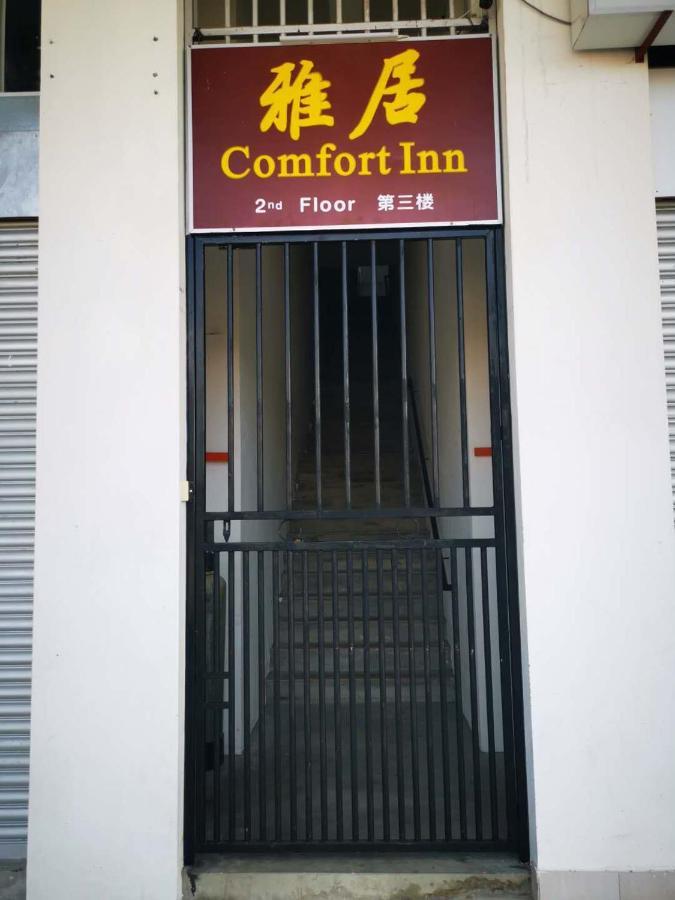 Comfort Inn Sibu Exteriér fotografie